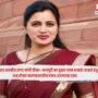 Navneet Rana