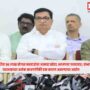 Raj Thackeray