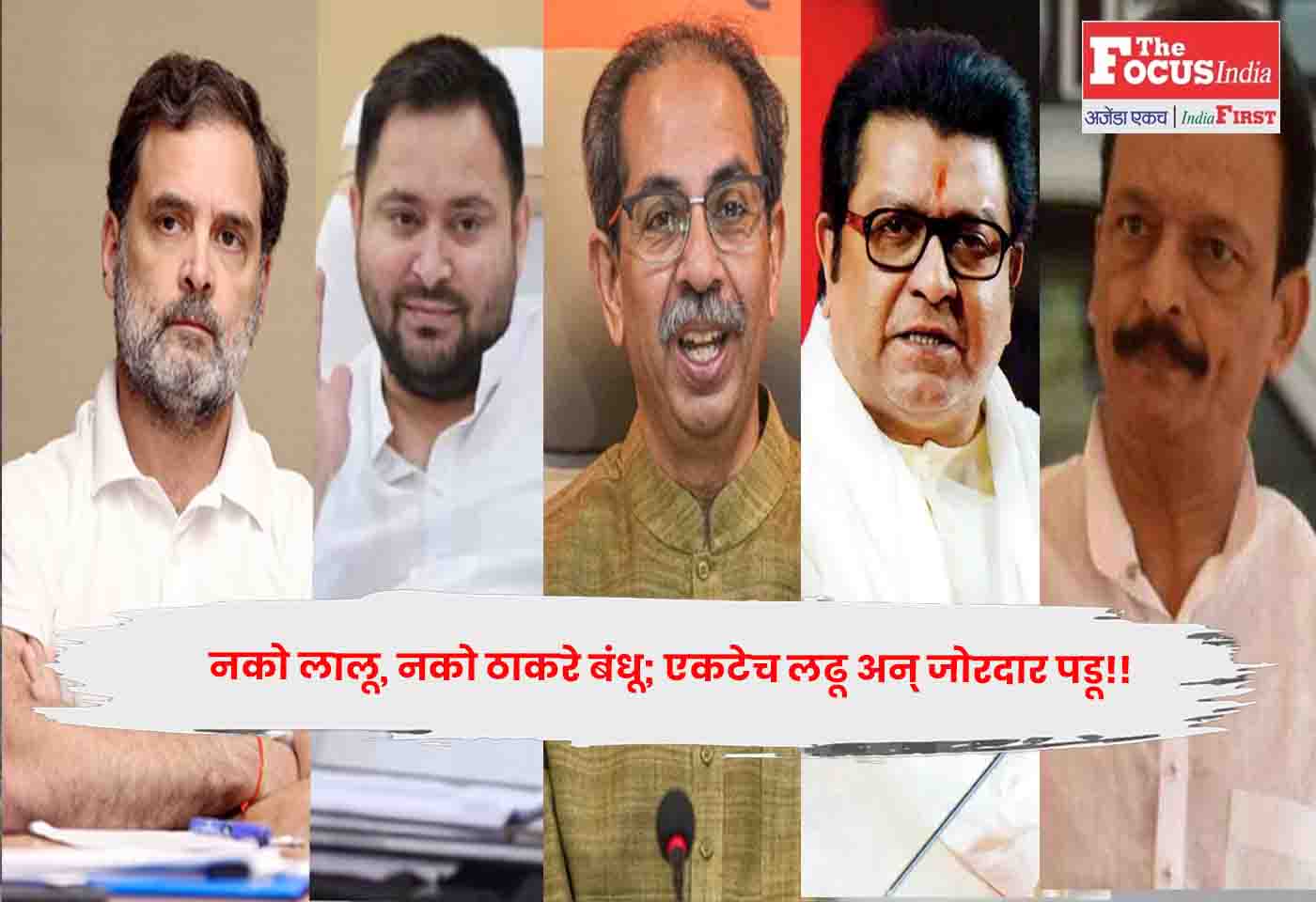 Congress