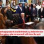Donald Trump,