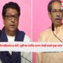 Thackeray