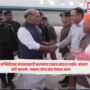 Rajnath Singh
