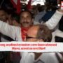 Jammu and Kashmir,