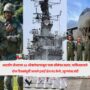 Indian Army