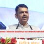 Fadnavis