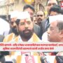 Eknath Shinde