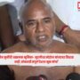 Jain Munis