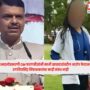 CM Fadnavis