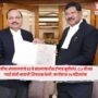 CJI BR Gavai
