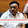 Narayan Rane