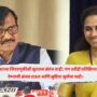 Sanjay Raut and Supriya Sule