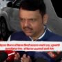 Fadnavis