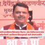 Fadnavis