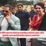Robert Vadra,