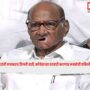 Sharad Pawar