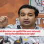 Nitesh Rane