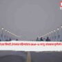 Delhi Air Pollution