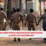 Ahmedabad Sanand Violence