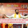Eknath Shinde