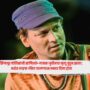 Zubeen Garg