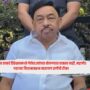 Narayan Rane