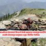 LoC Firing in Keran