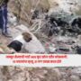 Doda Army Accident