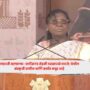 President Droupadi Murmu