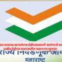 Solapur EVM