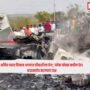 Ajit Pawar Crash