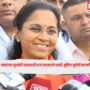 Supriya Sule