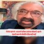 Sam Pitroda