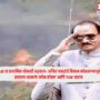 Ajit Pawar Plane Crash