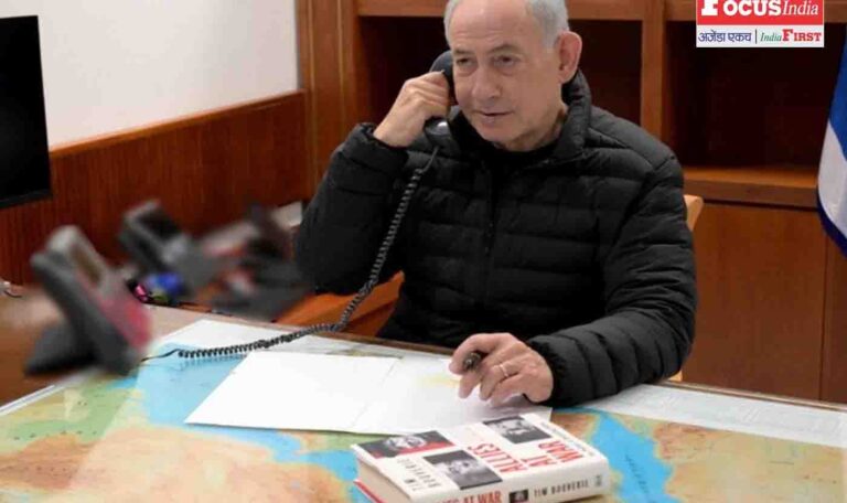 Israel prime minister