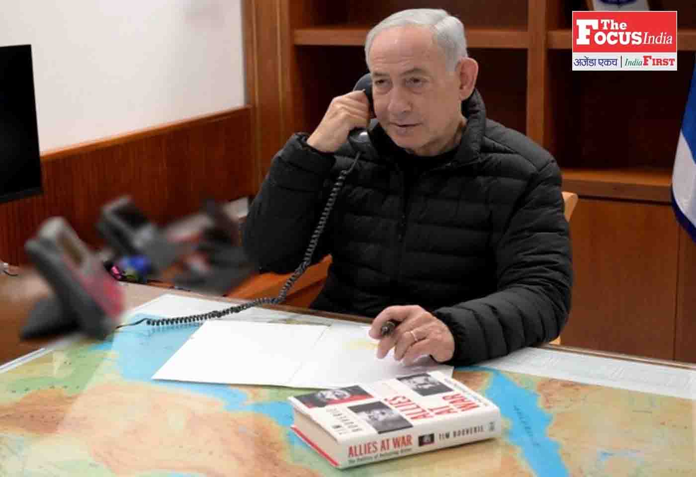 Israel prime minister