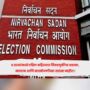 Election Commission