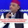 Akhilesh Slam