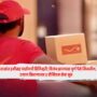 India Post