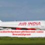 Air India