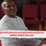 Ilaiyaraaja