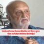 Vijaypat Singhania