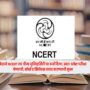 NCERT