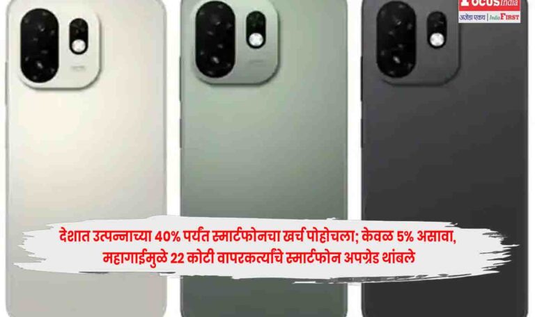 Jyotiraditya Scindia