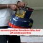 LPG Cylinder