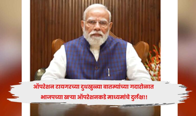 women’s reservation.