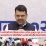 CM Devendra Fadnavis