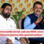 Devendra Fadnavis