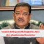 Sanjay Shirsat