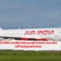 Air India