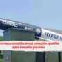 Brahmos missiles